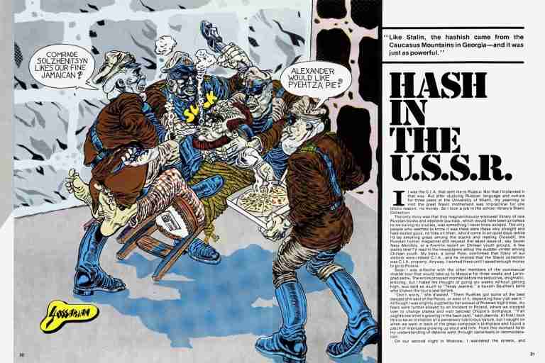 From the Archives: Hash in the U.S.S.R. (1974)
